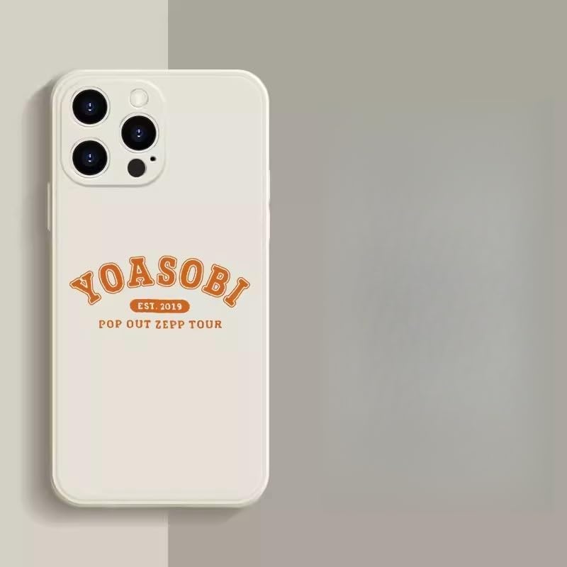 yoasobi 岡山】YOASOBI DogTag 岡山限定 WANDARA 2025 YOASOBI
