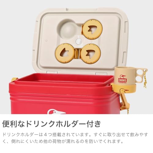 CHUMS キャンパー クーラー 18L Camper Cooler 18L CH62-1893 Yellow イエロー 18L クーラーボックス の商品画像 3