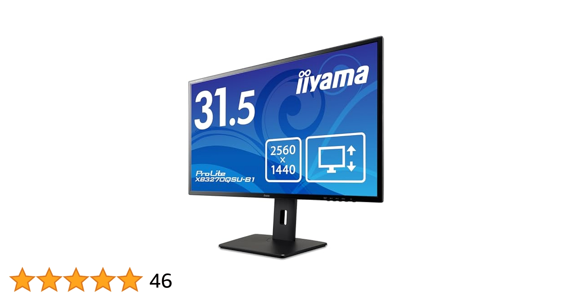 iiyama ProLite XB3270QSU 32インチ モニター Amazon.co.jp: iiyama XB3270QSU-B1 WQHD Monitor, Display