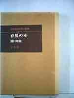 41JO149mkqL._AC_SY200_QL15_.jpg