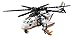 LEGO Coast Guard Helicopter