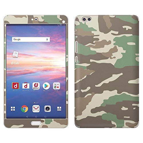 igsticker d02k ��p �S�ʃX�L���V�[�� �t�� dtab Compact d-02K�p �V�[���w�� ���� ���� �t�� �X�e�b�J�[ �ی�V�[�� 004317