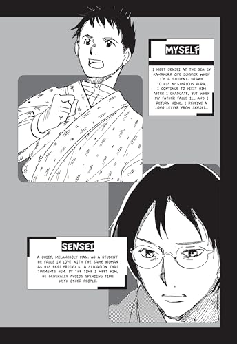 Soseki Natsume's Kokoro: The Manga Edition: The Heart of Things (Tuttle Japanese Classics in Manga) - Image 3