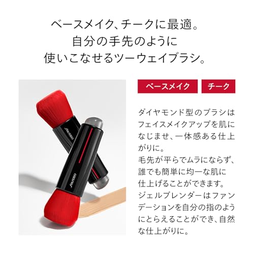 SHISEIDO『DAIYAFUDEフェイスデュオ』