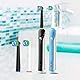 16 Stück Precision Aufsteckbürsten Kompatibel mit Oral B Elektrische Zahnbürsten, 8er Weiß und 8er Schwarz. Tiefe und Precision Reinigung.