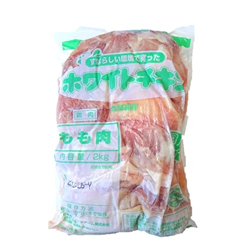 Amazon.co.jp: ニッポンフード ホワイトチキン 国産 若鶏モモ肉 冷凍