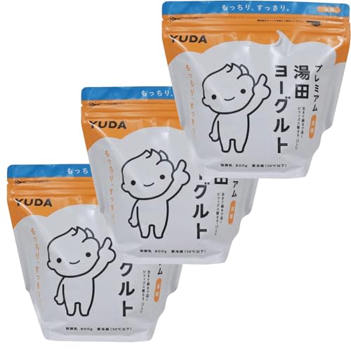 プレミアム湯田ヨーグルト 加糖 800g 3個 ヨーグルト