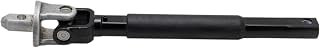 TRQ Upper Intermediate Steering Shaft for Chevy Silverado Sierra GMC Sierra Suburban Tahoe Yukon - Direct Fit Replacement