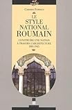  STYLE NATIONAL ROUMAIN