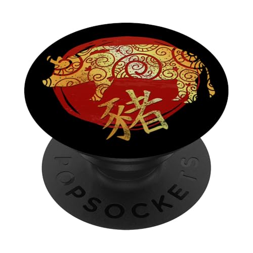 Pig Chinese Zodiac Horoscope Zodiac Sign PopSockets Adhesive PopGrip
