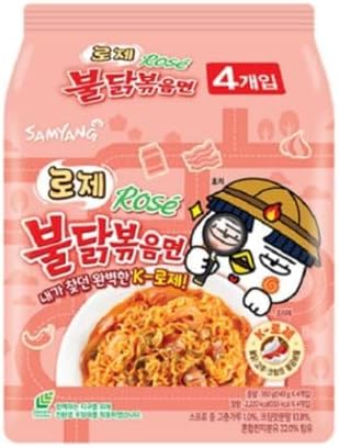 Sam Yang Buldak Rose Hot Chicken Flavour Ramen 140gm*4PK