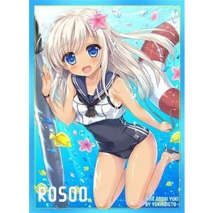 あめ のち ゆき 艦隊これくしょん〜艦これ〜 キャラクタースリーブ ☆『摩耶改二/illust：あめとゆき』★  2zzhgl6 Amazon.co.jp: あめ のち ゆき 艦隊これくしょん～艦これ