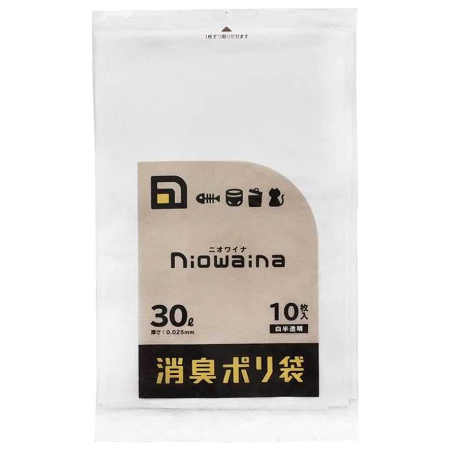 乾燥草 30g×2袋 山善 チップソー 刈払機専用 竹 笹 雑木 雑草 下草 ブラック