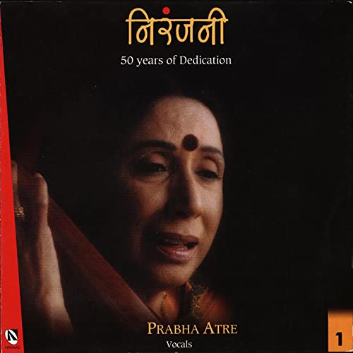 Muslich Praba Niranjani, Vol. 1 by Prabha Atre on Amazon Prime Music