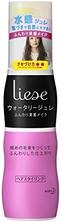 Amazon Co Jp リーゼ ウォータリージュレ ふんわり束感メイク 100ml Japan ビューティー