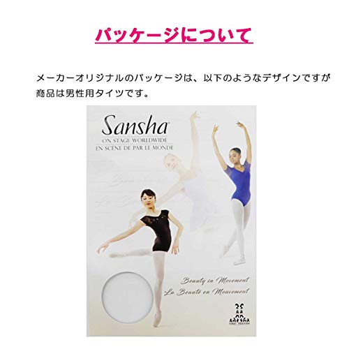Sansha バレエタイツ D031N