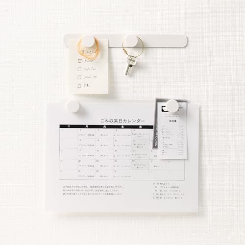 RN ǂɂ}Olbg ZbgB zCg }Olbg4 ⏕o[2 pzb`LX LSW-MGPSETB-1