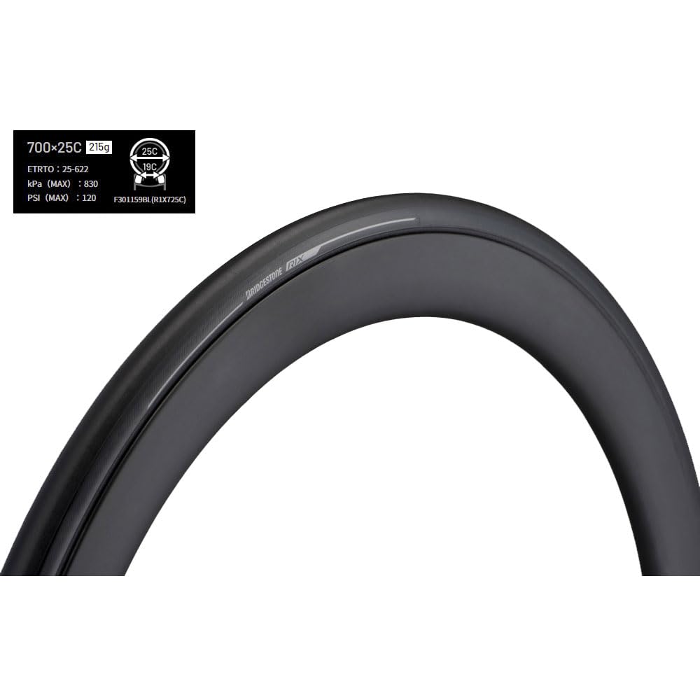 Amazon | ブリヂストン アンカー エクステンザ R1X 700×25C