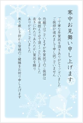 [ChC񂽂] N󂶂܂ Зp ւ̔N󂶂܂ I[ ͂ 85~؎tnKL Nł̈A߂ ͈ς (60)