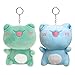 Anboor Confezione da 2 piccoli animali di peluche a forma di rana da 4,3 pollici con portachiavi Award Goodie Bag Fillers Tiermotto Party Favors asilo, aule, regalo per studenti