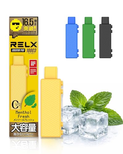 RELX Creator �x�� �d�q�^�o�R ���p ��pod ���L�b�h��10.000��z�������b�W�\ �|�b�g���̂Ń^�C�v �f�o�C�X�ʓr�w���K�v�y�t���b�V�������\�[���z��������UP�I