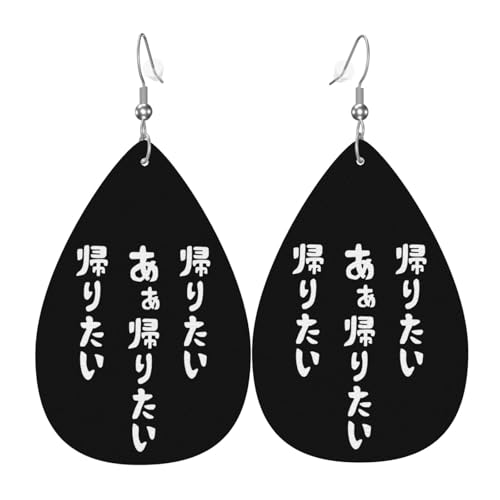 ƂɋA肽AƂɋA肽ƂɋA肽 fB[X Y K[Y ʃtFCNU[ t@bV eBAhbv _OCO