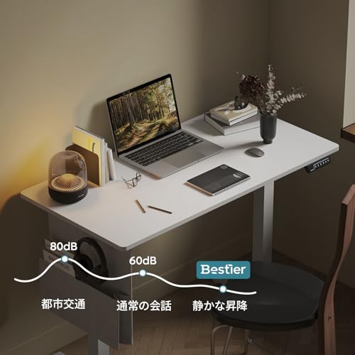 Amazon.co.jp: Bestier: 昇降式デスク