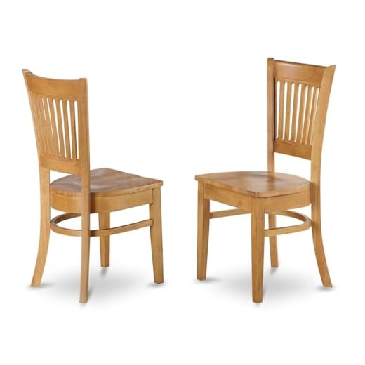 Stylish Oak Dining Chairs Set of 2