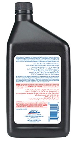Aceite para motor sintético 5W-30 ACDelco 1 litro miniatura 2