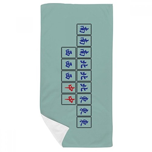 Serviette de bain douche Mahjong débarbouillette douce multicolor 35x70 - 2