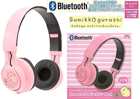 Amazon すみっコぐらし ワイヤレス ヘッドフォン ヘッドホン イヤホン グッズ すみっこぐらし ケース ねこ アニメ 萌えグッズ 通販