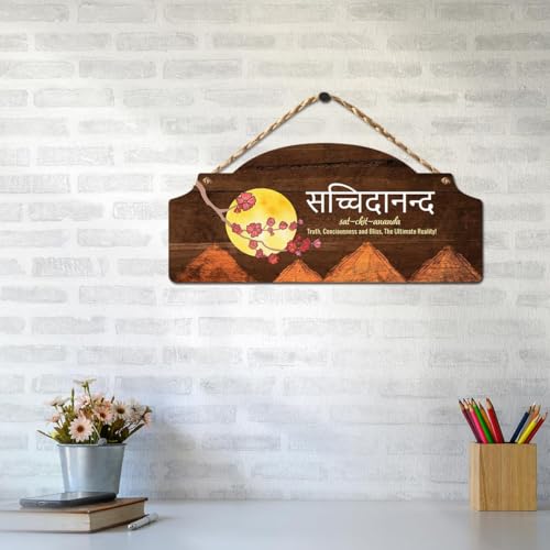 Image of Chaka Chaundh - Kitchen Plaque Quotes Wall Hanging Decor - Restaurant Quotes Sign Board Decor - Dining Quotes Sign Wall Plates Decor Items - Set of 3 (Multi Broen Dark red)