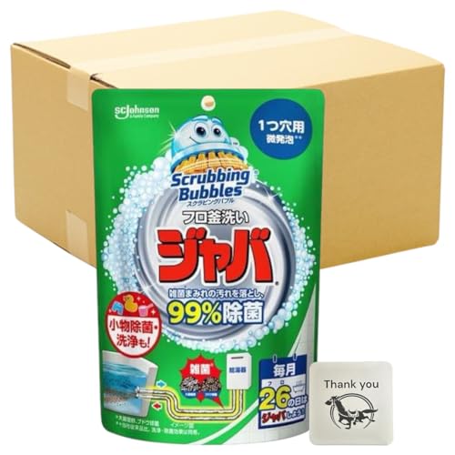 W \ XNrOou Wo 1p ^Cv 160g 24Zbg C +KunutonnIWiS肨܂t