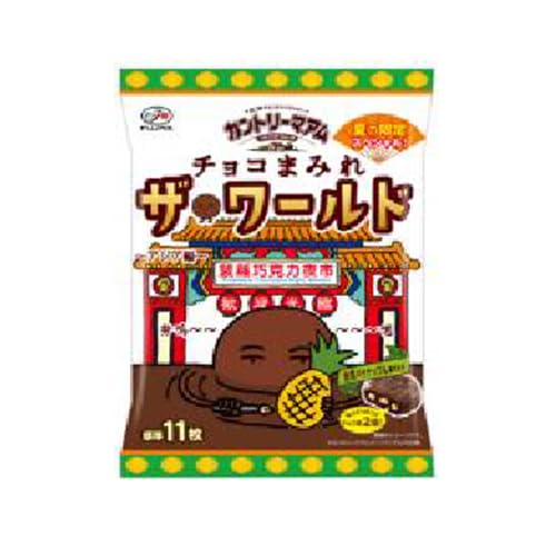 Amazon.co.jp: 不二家 カントリーマアムチョコまみれザ・ワールド