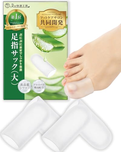 yJzwTbN ()SsAGztwLbv w܂ ܐ  ی wیLbv  VRLbv ܐpbh tbgPA Qw w  | ̉KH[