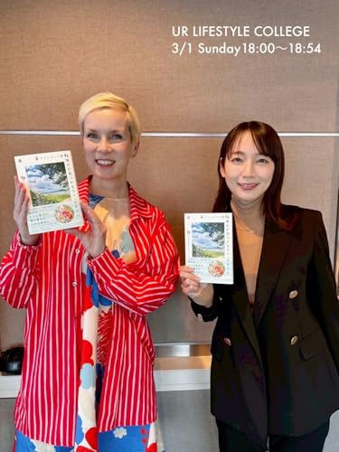 ラウラ・コピロウさんが登場！