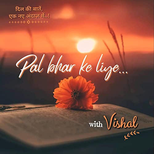 SOCH...