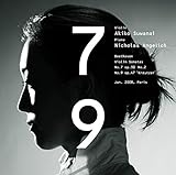 ベートーヴェン: ヴァイオリン・ソナタ第7番・第9番《クロイツェル》(限定盤)(UHQCD)