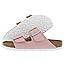 Icy Met Rose Bf Icy Met Rose Bf