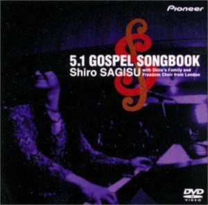 SHIRO SAGISU - 5.1 Gospel Songbook - DVD