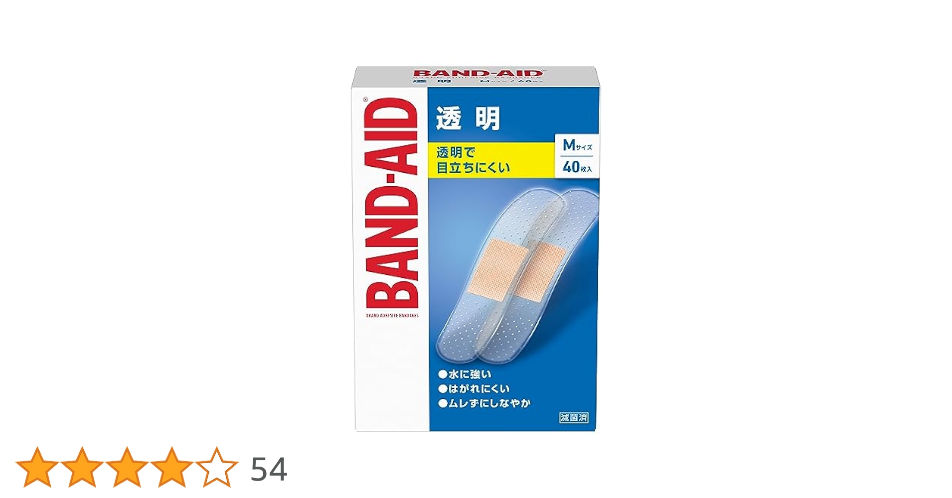 Amazon | BAND-AID(バンドエイド) 救急絆創膏 透明 Mサイズ 40枚