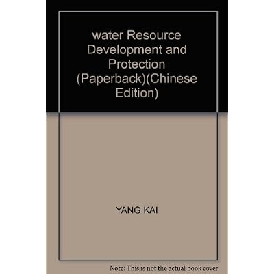 water Resource Development and Protection