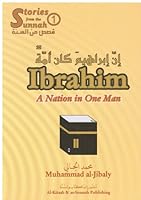 Ibrahim: A Nation in One Man 1891229419 Book Cover