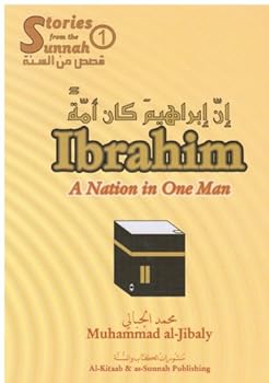 Paperback Ibrahim (A Nation in One Man) Book