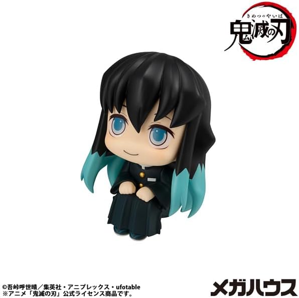 Megahouse - Demon Slayer: Kimetsu no Yaiba - Muichiro Tokito (Smile Ver.), Lookup Figure