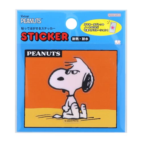 TX^[(Sun-Star Stationery) Xk[s[ V[ XebJ[ s[ibcv`RNV b S8588724