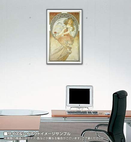 アルフォンス ミュシャ 四芸術『絵画』 額入り Amazon.co.jp: ポスター アルフォンス ミュシャ 四芸術 - 絵画 額装品