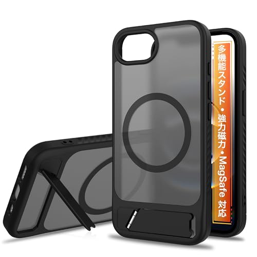 対応 iPhone 17E / 16E ケース 【多機能スタンド＆MagSafe対応】 縦横両対応 隠しスタンド マグネット搭載 強力磁力 半透明 ワイヤレス充電対応 米軍MIL規格取得 耐衝撃 すり傷防止 指紋防止 スマホケース カバー（Amazon）
