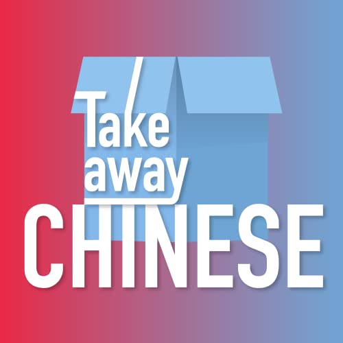 Happy Lantern Festival 元宵节快乐 Takeaway Chinese Podcasts On Audible Audible Com Happy Lantern Festival 元宵节快乐 Takeaway Chinese Podcasts On Audible Audible Com