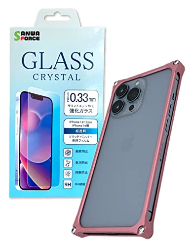 ギルドデザイン(GILD design) ソリッドバンパー iPhone13/13Pro用 ケース ジュラルミン削り出し 耐衝撃 軽量 アルミサイドバンパー フレーム 携帯ケース日本製 ワイヤレス充電対応 アイフォン13Pro スマホケース13Pro 人気6.1㎝ (ガラスフィルムセット（マットピンク）)
